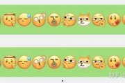 微信里的表情包吃瓜什么意思,揭秘微信表情包“吃瓜”背后的趣味与内涵